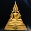 พระพุทธชินราช(จำลอง)ภปร. 84พรรษา เนื้อโลหะ ลงรักปิดทอง 100% ขนาดหน้าตัก 9 นิ้ว(ใต้ฐานบรรจุพระพุทธชินราชเนื้อผงพระราชทานมวลสาร จิตรลดาและเส้นพระเจ้า(เส้นผม))