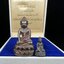 พระกริ่ง-พระชัยวัฒน์ บัวรอบ สุวทัฒโน วัดบวรนิเวศ ปี 2539 เนื้อทองสำริด(นวโลหะ) ฉลองครองราชยสมบัติครบ 50 ปี รัชกาลที่9(1 ใน 539 ชุด)หายาก
