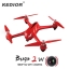 MJX Bugs 2 B2W WIFI FPV Brushless บินไกล 1 กิโลเมตร