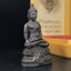 พระกริ่ง มวก(รุ่นแรก)พระราชทาน ปี2523 วัดบวรนิเวศวิหาร เนื้อนวโลหะกล่องบรรจุเดิม(คัดสวยคมชัด เนื้อนวโลหะเข้มขลังตามแบบฉบับงานแกะแม่พิมพ์โดย นายช่างเกษม มงคลเจริญ แบบนิยม พร้อมกล่องบรรจุเดิม)(หลวงปู่โต๊ะร่วมปลุกเสก)