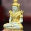 พระแก้วมรกต ภปร.(รุ่นแรก) ปี2545 รุ่นฉลองกรุงรัตนโกสินทร์ครบ 220 ปี พิมพ์ลอยองค์ใหญ่ เนื้อเงินบริสุทธิ์ 92.5% (สามกษัตริย์) ขนาด 19*35 มม. พร้อมกล่องบรรจุเดิม สวยครบสมบูรณ์