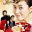 DVD My Lovely Sam-Soon / My Name is Kim Sam-Soon ฉันนี่แหละ คิมซัมซุน 6 แผ่นจบ (Master 2 ภาษา)