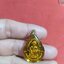 เหรียญพระแก้วมรกต ( ลงยา ) ปี 2524 ด้านหลังเป็นรูปรัชกาลที่ ๑
