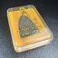 พระหลวงปู่ทวด ภปร.ปี2547 เนื้อว่าน ทรงกลีบบัว (พิมพ์เตารีด)(ชนวนเก่า)ด้านหลังมี ภ.ป.ร. เป็นโลหะผสม สูง 3.3 ซม. พร้อมกล่องบรรจุเดิม พิธีใหญ่ มวลสารดี ปลุกเสกวัดพระแก้ว