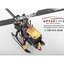 เฮลิคอปเตอร์ YXZK F05 มอเตอร์บลัสเลสคู่ 2.4G 6CH 6-Axis Gyro 3D6G Dual Brushless Direct Drive Motor Flybarless RC Hel
