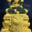 พระแก้วมรกต ภปร. จัดสร้างโดย รพ.ภูมิพลฯ ปี2547 ลอยองค์ขนาดหน้าตัก 1/2 นิ้ว เนื้อเรซิ่นหุ้มทองคำ99.99 งดงามทรงคุณค่าอีกหนึ่งรุ่นยอดนิยม หายาก