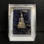 พระกริ่งภูริทัตโต (หลวงปู่มั่น ภูริทัตโต) เนื้อเงิน ปี 2520 สุดยอดพระเกจิสายวิปัสสนากรรมฐานปลุกเสก (สมเด็จพระญาณสังวรเป็นประธานเททอง)(สภาพสวยครบกล่องเดิม)