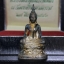 พระกริ่งพระพุทธนวราชบพิตร ครองสิริราชสมบัติครบ 50 ปี พ.ศ.2540 เนื้อเงินผิวเดิมๆขึ้นสีรุ้งแบบนิยม(หายาก)