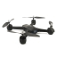 โดรน DM109s V.2017 FPV Real-time RC Drone 2.4GHz WIFI