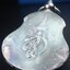 เหรียญหลวงปู่ทวด พระนามาภิไธย สก. แบบงานฉลุโบราณ(HAND MADE) ปี 2544 เนื้อเงิน(ผิวเดิมขึ้นสีรุ้งธรรมชาติสวยมาก) พิธีปลุกเสก ณ อุโบสถวัดช้างให้ และ พิธีมังคลาภิเษก ณ พระอุโบสถ วัดพระศรีรัตนศาสดาราม(วัดพระแก้ว) (1 ใน 2000 เหรียญ)พบเจอน้อยหายากมาก