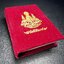 พระกริ่งไพรีพินาศ ตรากาญจนาภิเษก วัดบวรนิเวศวิหาร ที่ระลึกในหลวงรัชกาลที่9 ครองสิริราชสมบัติครบ 50ปี เนื้อเงิน(สภาพผิวเดิมขึ้นสีรุ้งธรรมชาติสวยแบบนิยม)(เสน่ห์พระเนื้อเงินสีสันที่ธรรมชาติสรรค์สร้าง)เข้มขลังทรงอานุภาพยิ่งใหญ่ กำราบศัตรูพ่ายสิ้น พระไพรีพินาศ