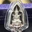 พระแก้วมรกต ภปร. ปี2547 จัดสร้างโดย รพ.ภูมิพลฯ เนื้อเงิน เหรียญทรงซุ้ม งดงามทรงคุณค่าอีกหนึ่งรุ่นยอดนิยม หายาก(1ใน3000องค์)