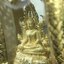 พระพุทธชินราช ภปร. ในวโรกาสเฉลิมพระชนมายุ6รอบ 5ธันวาคม2542 มูลนิธิพิทักษ์ดวงตาประชาชน จัดสร้าง พิมพ์กลาง ขนาดสูง 2.4 ซม. องค์พระเนื้อเงินแบบชุบทองประกายเพชร 3 ไมครอนพร้อมกรอบตลับเงินชุบทองคำบริสุทธิ์ 3 ไมครอน ประดับเพชร CZเกรดนอกพร้อมกล่องบรรจุเดิม(หายาก)