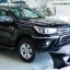 ชุดแต่งรีโว Access Body Kits