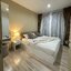 For Rent : Samkong, Condo near Lotus Samkong, 1 bedroom, 1st flr.