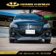 Suzuki Ciaz BodyKits 2016 Amotriz