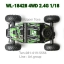 WLtoys 18428-B รถบักกี้ไฟฟ้า ไต่หิน 1/18