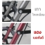 รถเข็นช่วยเดิน Rollator รุ่น 46L สีแดง หัดเดิน พยุงเดิน พร้อมที่พักขา เหมาะกับผู้ป่วย ผู้สูงอายุ