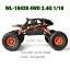 WLtoys 18428-B รถบักกี้ไฟฟ้า ไต่หิน 1/18
