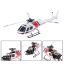 ฮอร์บังคับ Xk K123 6Ch (แบต2ก้อน) Brushless As350 Scale 3D6G System Rc Helicopter