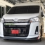 ชุดแต่งโตโยต้า คอมมิวเตอร์ 2019 V.1 โดย อโมติส