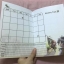 SEVENA Year Planner