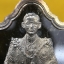 เหรียญพระบาทสมเด็จพระเจ้าอยู่หัว รัชกาลที่9ประทับนั่งบัลลังก์ กระทรวงมหาดไทยจัสร้าง ปี2539 เนื้อเงินกล่องบรรจุเดิม(สภาพสวย)(นิยม)