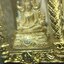 พระพุทธชินราช ภปร. ในวโรกาสเฉลิมพระชนมายุ6รอบ 5ธันวาคม2542 มูลนิธิพิทักษ์ดวงตาประชาชน จัดสร้าง พิมพ์กลาง ขนาดสูง 2.4 ซม. องค์พระเนื้อเงินแบบชุบทองประกายเพชร 3 ไมครอนพร้อมกรอบตลับเงินชุบทองคำบริสุทธิ์ 3 ไมครอน ประดับเพชร CZเกรดนอกพร้อมกล่องบรรจุเดิม(หายาก)