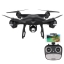 โดรน SJ RC S70W (GPS) Wifi 2.4GHz 720P กล้องปรับได้ 90 องศา เรียกลับ ล๊อคตำแหน่ง บินตามตัว