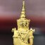 พระแก้วมรกต ภปร.(รุ่นแรก) ปี2545 จัดสร้างในมหาวโรกาส พระบาทสมเด็จพระเจ้าอยู่หัวรัชกาลที่ 9 ครบรอบ 75 พรรษา และฉลองกรุงรัตนโกสินทร์ครบ 220 ปี พิมพ์ลอยองค์เล็ก เนื้อทองคำบริสุทธิ์ 96.5%(6.5กรัม) ขนาด 10*19 มม. พร้อมกล่องเดิมสวยครบสมบูรณ์(1ใน2000องค์)หายาก