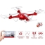 SYMA X5UW 720P WIFI โดรนบังคับ เครื่องบินบังคับ รุ่น X5UW กล้องชัด 720P