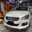 Suzuki Ciaz BodyKits 2016 Amotriz