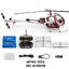 ฮอร์บังคับ FLYPRO 300C 470L DFC 6CH 3D Super Simulation Smart RC (GPS) One-key Return