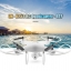 โดรนติดกล้อง Skydrone LH-X25 บินนิ่งขึ้น FPV Wifi Real Time 2.4G (สีขาว)