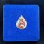 พระกริ่ง-พระชัยวัฒน์ 90พรรษาสมเด็จย่า ปี2533 เนื้อนวโลหะ(ในหลวงรัชกาลที่9เสด็จในพิธี)(1 ใน 3000 ชุด) หายาก