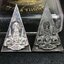 พระกำลังแผ่นดิน (สมเด็จจิตรลดา2) จัดสร้างเฉลิมพระเกียรติ ร.9 ครองราชย์ 50 ปี 2539 เนื้อเงิน(ผิวเดิมกลับดำ รุ้งๆสวย)+เนื้อนวโลหะ(สร้างน้อยหายาก)พร้อมกล่องบรรจุเดิมครบสมบูรณ์(1ใน2539องค์)