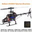 เฮลิคอปเตอร์ Walkera V450D03 flybarless Brushless