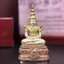 พระแก้วมรกต ภปร.(รุ่นแรก) ปี2545 จัดสร้างในมหาวโรกาส พระบาทสมเด็จพระเจ้าอยู่หัวรัชกาลที่ 9 ครบรอบ 75 พรรษา และฉลองกรุงรัตนโกสินทร์ครบ 220 ปี พิมพ์ลอยองค์ใหญ่ เนื้อเงินบริสุทธิ์ 92.5%(สามกษัตริย์) ขนาด 19*35 มม. พร้อมกล่อง สวยครบสมบูรณ์(องค์หมายเลข ๒๐๐)