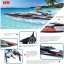 เรือ FT011 Brushless RC Racing Boat Big size 65 cm เลี้ยว SERVO มีระบบระบายความร้อนด้วยน้ำ