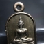 เหรียญพระพุทธชินสีห์ ใบมะขาม 7 รอบรุ่นที่3 ปี2548 วัดบวรนิเวศวิหาร เนื้อนวโลหะ(อีกหนึ่งของดีหายาก)(1ใน316เหรียญ)