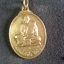 หลวงพ่อคำเป็ง ฐิตปญฺโญ รุ่น 1 องค์ละ 199 บาท พร้อมจัดส่งครับ