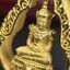 พระแก้วมรกต ภปร.(รุ่นแรก) ปี2545 รุ่นฉลองกรุงรัตนโกสินทร์ครบ 220 ปี พิมพ์ลอยองค์ทรงหยดน้ำ เนื้อทองคำบริสุทธิ์ 96.5%(11 กรัม) ขนาด 18*27 มม. พร้อมกล่องเดิมสวยครบสมบูรณ์(องค์หมายเลข ๙๙)(หมายเลขมงคลเจริญก้าวหน้าในทุกๆด้าน)สุดยอดมงคลแผ่นดินที่ควรเก็บรักษา