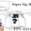 MJX-X101 Wifi FPV เวอร์ชั่นล่าสุด โดรนไซต์ใหญ่มากฟังค์ชั่น กล้องชัดระบบ HD [บังคับผ่านหน้าจอโทรศัพท์มือถือได้]