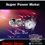 Syma X5SW fpv wifi [กล้อง 2MP ถ่ายทอดสดผ่านจอมือถือ, มีระบบ Headfree กันหลงทิศ]
