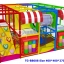 เครื่องเล่นเสริมพัฒนาการเด็ก(ภายในอาคาร) ชุดห้องเล่น TG-BB008