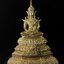 พระพุทธปฏิมาสุวรรณภูมิสิริโชค ภปร. การบินไทยจัดสร้างขึ้น เนื่องในวโรกาสมหามงคลเฉลิมพระชนมพรรษาของพระบาทสมเด็จพระเจ้าอยู่หัวรัชกาลที่ 9 ครบ 80 พรรษา ขนาดหน้าตัก 5 นิ้ว สูง 16 นิ้ว ปิดทองสวิส 99.9 เปอร์เซนต์ (พิธีใหญ่ พุทธศิลป์งดงาม หายาก)องค์หมายเลข ๙๗๘