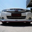 ชุดแต่ง Honda City 2009 AmotriZ Body Kits