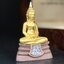 พระพุทธโสธร รุ่นสร้างอุโบสถหลังใหม่ พิธีพุทธาภิเษก ณ อุโบสถวัดโสธรวรารามวรวิหาร 18 พฤศจิกายน พ.ศ.2542 เนื้อสามกษัตริย์ องค์พระทองคำแท้ ฐานนาก ผ้าทิพย์ประดับเพชรแท้ หนักรวม 6.82g ขนาด 2.5x3.5 ซม.(องค์หมายเลข ๒๔๘)(พุธศิลป์สุดงดงาม อีกหนึ่งรุ่นยอดนิยม)หายาก