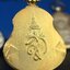 เหรียญหลวงปู่ทวด พระนามาภิไธย สก. แบบงานฉลุโบราณ(HAND MADE) ปี 2544 ชุดทองคำ(เนื้อทองคำ(15.16 กรัม)+เนื้อเงิน+เนื้อบรอนซ์)พิธีปลุกเสก ณ อุโบสถวัดช้างให้ และ พิธีมังคลาภิเษก ณ พระอุโบสถ วัดพระศรีรัตนศาสดาราม(วัดพระแก้ว) (1 ใน 500 ชุด)พบเจอน้อยหายากมาก