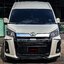 ชุดแต่ง Toyota Commuter 2019 สเกิร์ตหน้าสไตล์ Lumga (ลัมกา) 1 ชุด 4-6 ชิ้น